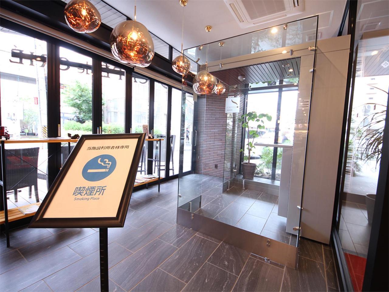 At Inn Hotel Toyotashi Eki Toyota  Exterior photo