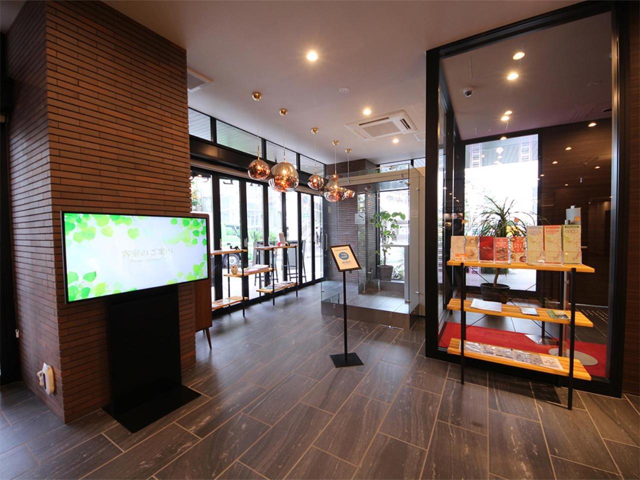 At Inn Hotel Toyotashi Eki Toyota  Exterior photo